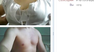 Napaljeni xxx besplatni filmovi šupak napao elastična štap u šupak