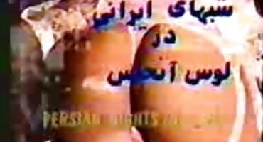 Brzo problema trenira besplatno porno filmovi na bazenu gola